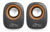 Media-Tech Głośniki IBO MT3137W Stereo/Jack 3,5/USB/RMS 6W